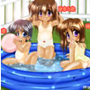 3幼女 水浴び