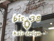 bis38@hair design